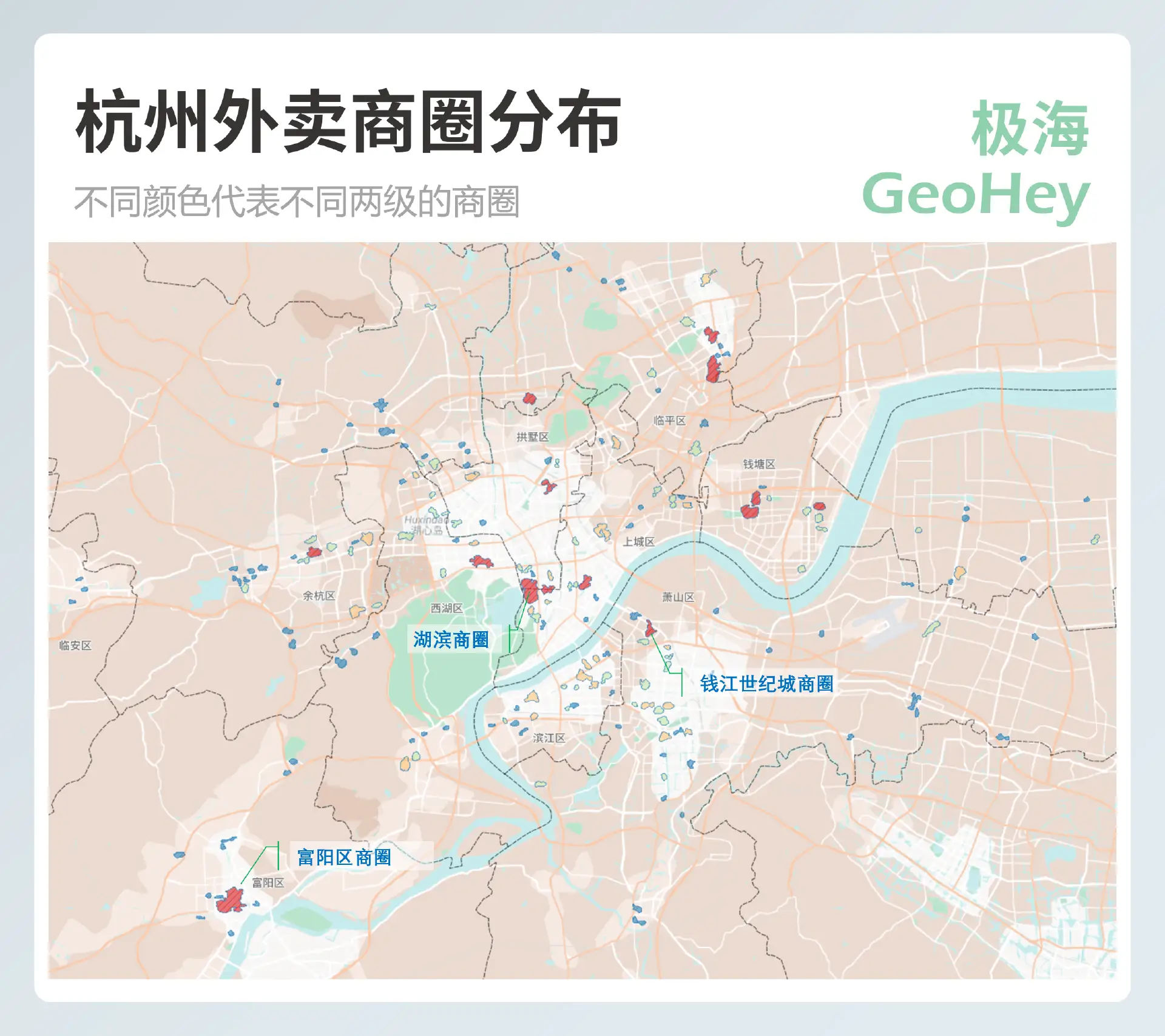 杭州外卖地图：透视4万商家的空间博弈