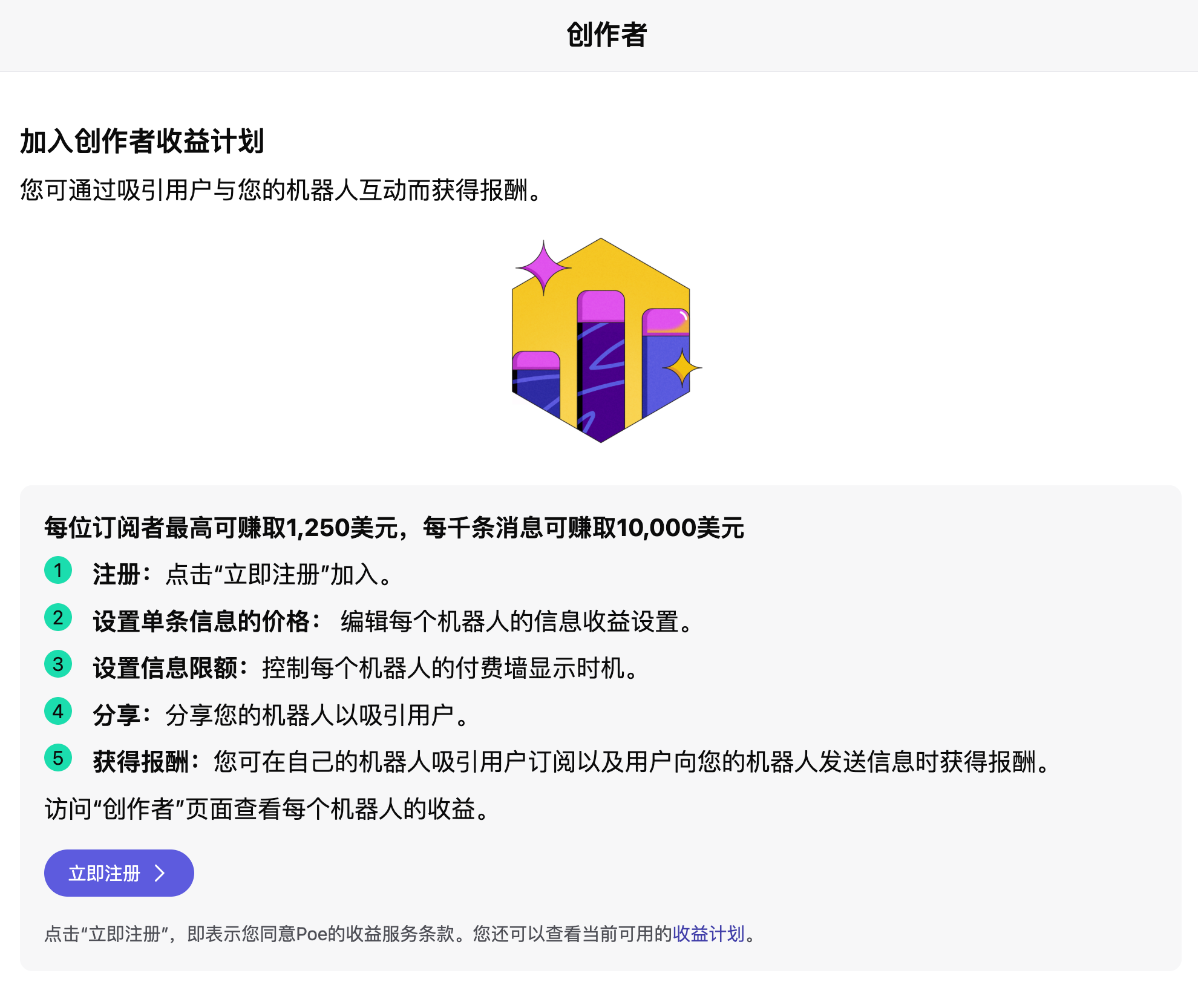 AI大模型：平台一粒沙，压倒多少创业公司？