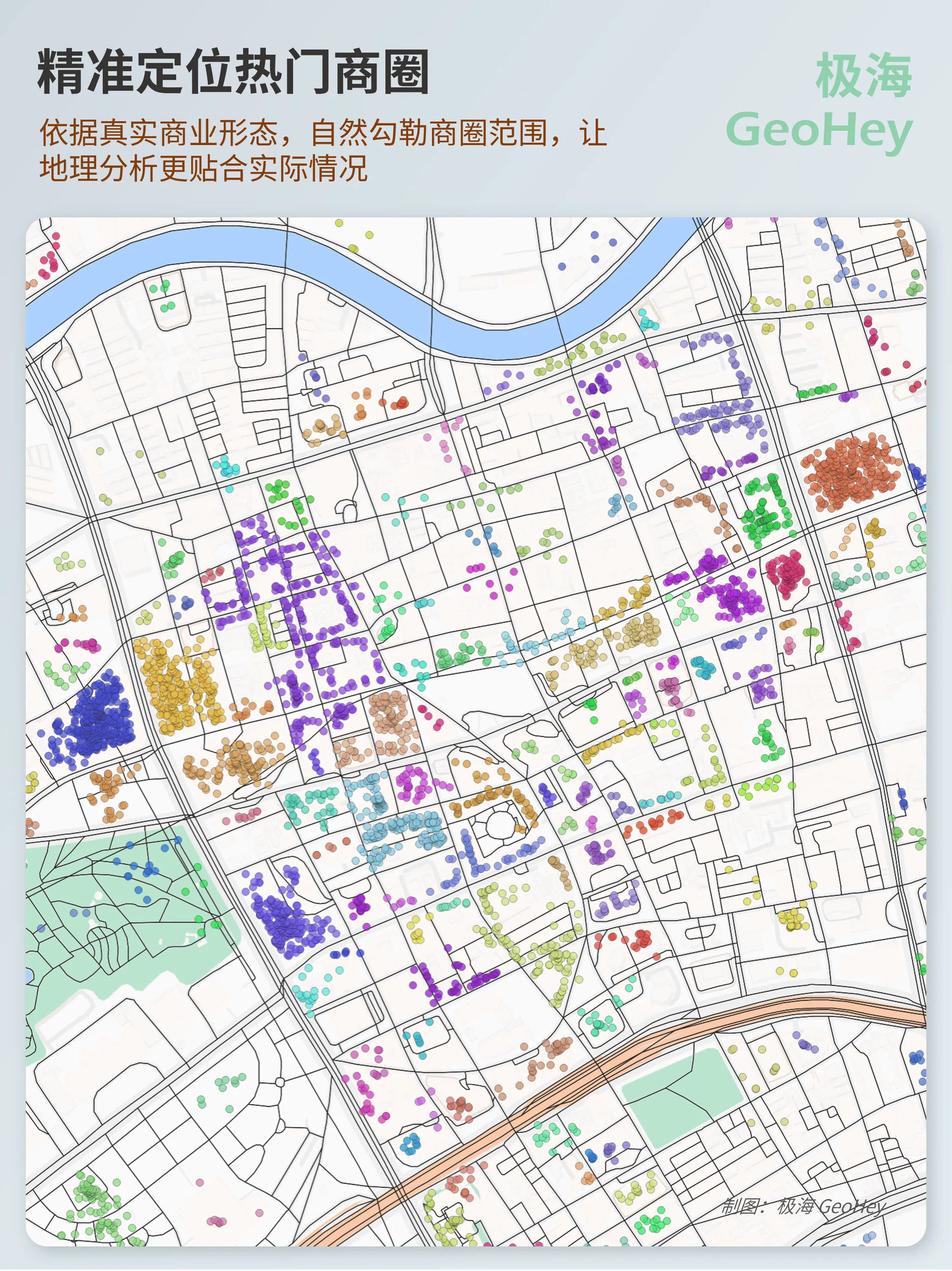 我们发布了一版有史以来最小的城市自然街区