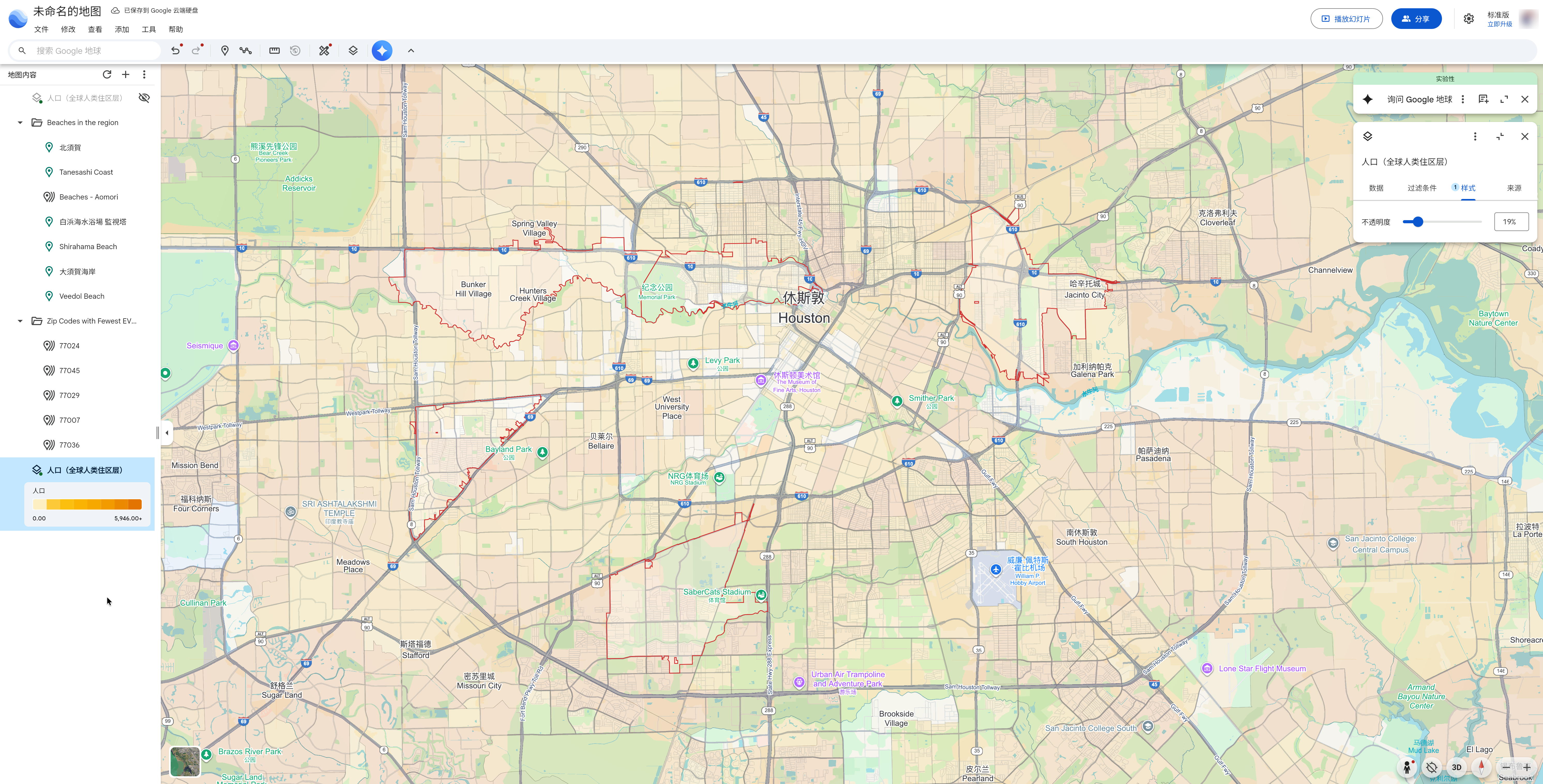 GIS这次是真快死了，但地理智能永生