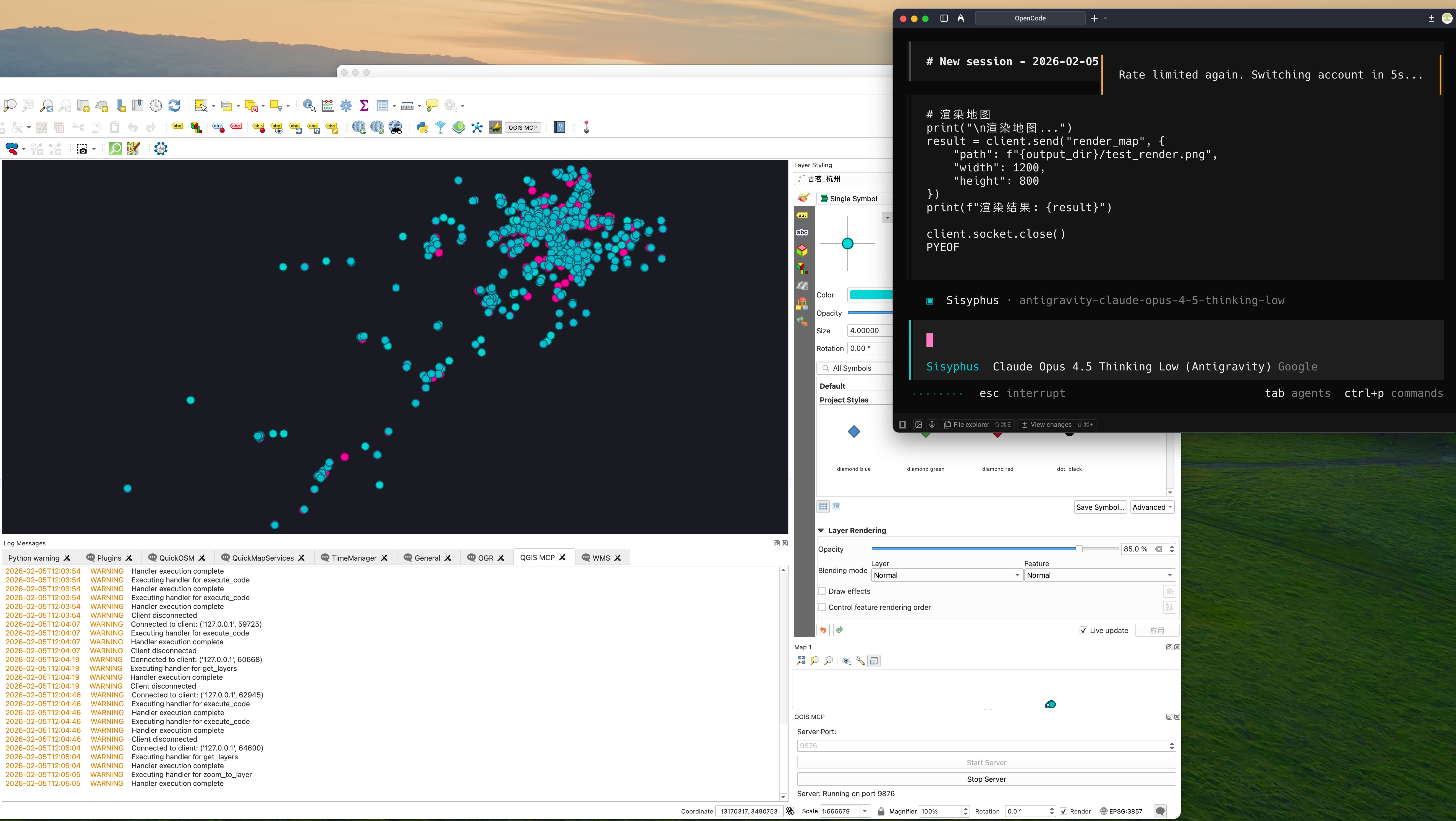 看着屏幕一闪闪，被一个号称 Agent 的程序控制着我熟悉软件，有点恍如隔世